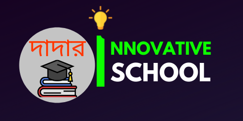 Dadarischool